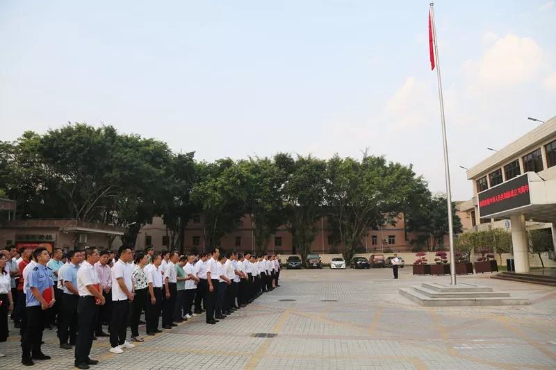 深圳龙岗区坪地街道升旗仪式