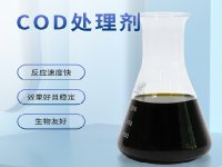 COD和有机物是什么关系，COD是指有机物吗